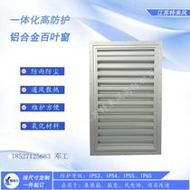 (ch)ܼb䡢׃÷m~IP55