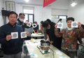 南京中保职业培训学校膏药班即将开课
