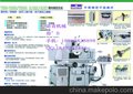 供应台湾原装宇青精密平面磨床YSG-618/52 TS