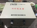 厂家直销JMB行灯照明变压器铜包铝 型号JMB-45KVA 质量保证