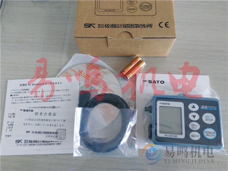 原裝日本SATO 溫度計 SK-L200TH IIα