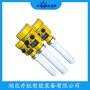 5301HA2P1N4AM00195JBE1M1導(dǎo)波雷達(dá)物位計(jì) 開航