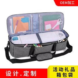 打印機工具包 承重打印機斜挎包 亞馬遜新款3D打印機工具包
