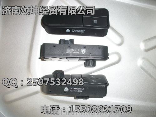 供應(yīng)中國(guó)重汽駕駛室配件WG1664331061 左門(mén)控開(kāi)關(guān)面板圖片