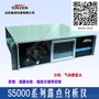 S5000在线露点仪产品简介以及应用领域