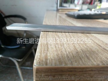唐山新生廠(chǎng)家直銷(xiāo)齒形扁鋼定尺做齒形鋼30*3，扁鋼