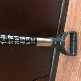 杆式不锈钢防爆钢叉 防爆钢叉 防爆器材