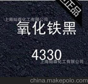(gu) F4330 ݶ F 4330 F
