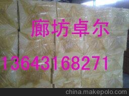 酚醛樹(shù)脂泡沫防火隔離帶日圖片