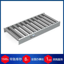 socosystem(q)ݔ͎450047202