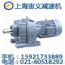 RECL91-YG7.5KW-4P-3.48-90多级传动齿轮减速机绕线