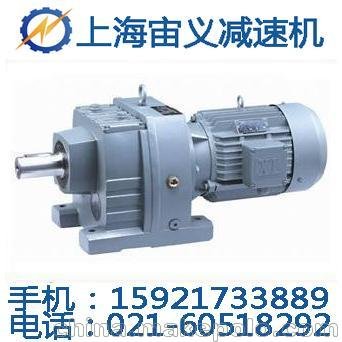 DLR06-179-YGP160S1-4-M1-R-4KW輥道電機(jī)減速機(jī)圖片