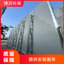 南京博洪环保供应声屏障，道路声屏障，设备声屏障