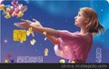 厂家供应各类芯片感应IC卡 4442芯片卡 4442智能卡