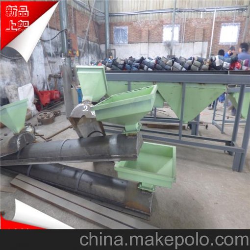 廠家直銷渭南雜糧（種子）加工拋光機(jī)  紅高粱圖片