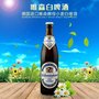 昆明进口酒水批发及零售 德国维森啤酒 原装进口