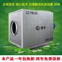 隆创环保LC-500CNC油雾分离器 环保回收油气雾机器