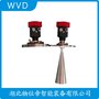 LRM30雷达液位计 WVD