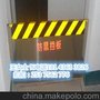 国家新本标准 食品厂房档鼠板的常规尺寸。挡鼠板