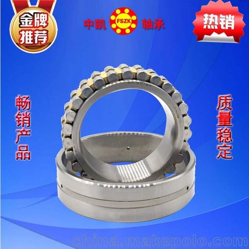 HBB新哈精密精密數(shù)控機(jī)床系列圓柱滾子軸承NN3030W33/P5圖片