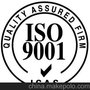 ISO9001认证 的ISO9001认证中山维纳逊ISO认证咨询