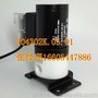 304302K.05.01aopon cems两通电磁阀 PTFE 220V