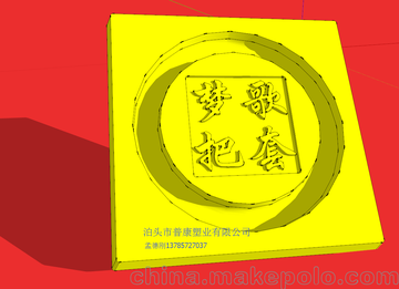 ˮᘄᘄwڷҺσ(ni)ˎPVCϺбPˮк