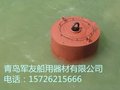 军友海洋漂浮浮标聚氨酯航道浮标聚乙烯浮球