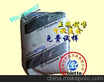 Rilsamid  ASR 13 PA12連接器生產(chǎn)