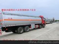 东风 小吨油罐车