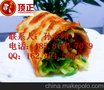 成都鸡蛋灌饼培训正宗饼类培训学校