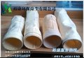 化工厂专用防静电除尘布袋裕康生产