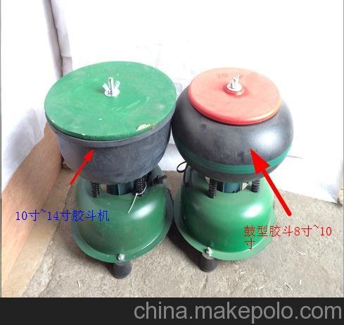 寶石玉石打磨拋光圖片