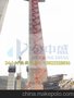 广东中盛实力厂家制造出国际标准施工安全爬梯脚手架“中盛企业”