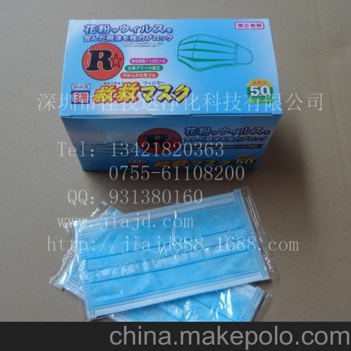 深圳批發(fā)一次性口罩 三層無紡布口罩 防護口罩現(xiàn)貨批發(fā)圖片