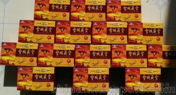 雪域藏宝最新价格《这效果太牛V了》涨价了没有，还是原来的配方吗？(图4)