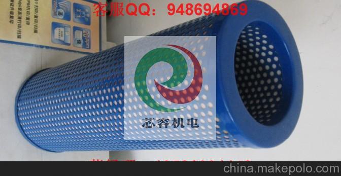 日本SMC微霧分離精密過濾器濾芯AMH-EL550/AMH-