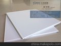 金属铝扣板，600铝扣板吊顶厂家直销，欢迎来电询价