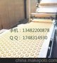 广东全棉帆布输送带厂家