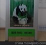 供应深圳天宇创意厂家直销TY-DMZY邮政ATM防护罩定制