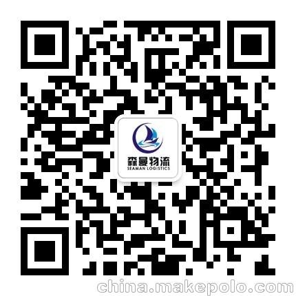 江陰物流公司物流方案設(shè)計(jì)，供應(yīng)鏈咨詢‘倉(cāng)儲(chǔ)規(guī)劃’圖片