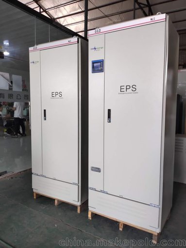 eps應急電源2kw 消防應急照明電源圖片