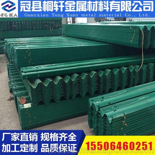 湖南高速公路護(hù)欄板生產(chǎn)廠家電話號碼圖片