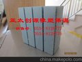 橡塑保温材料厂家