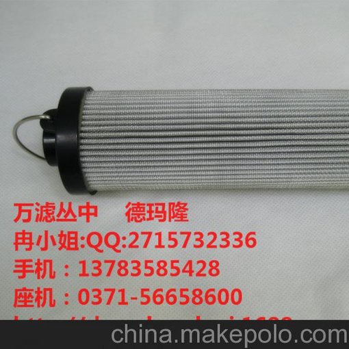 德瑪隆供應替代leemin黎明濾芯過濾器TXX-630 X40，原廠替代圖片