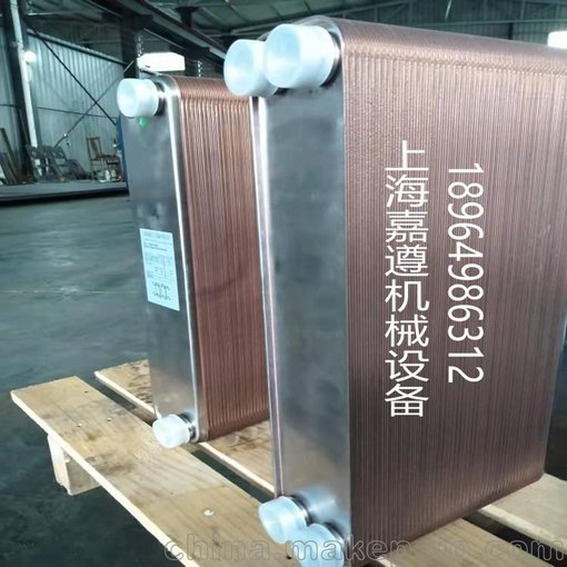 江蘇泰州制冷專用壓釬焊式換熱器，冷卻器，冷凝器上海生產(chǎn)廠家圖片