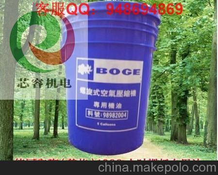 超濾濾芯漢業濾芯BEA濾芯工廠批發