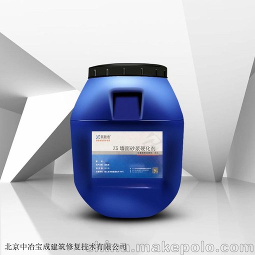地面起灰新澆筑的混凝土路面強度翻砂圖片