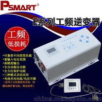 佳尔PSMARTE系列1000W-6000W工频正弦波逆变器离网逆变器