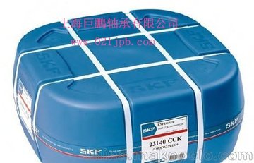 (yng)NSK6209ZZNRS ԭbƷ